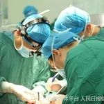 出国旅游被“割腰子”？医生发声