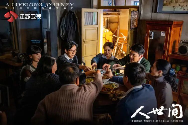 电视剧人世间剧情时间线_"哭得停不下来",导演谈《在人间》背后的故事