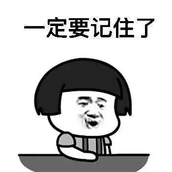 重要提醒!人脸识别,要穿衣服!!!-微信头条网 重要提醒!人脸识别,要穿衣服!!!