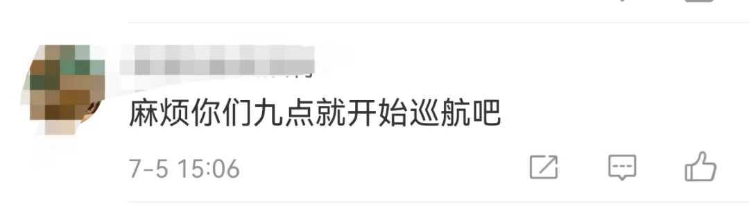重要提醒!人脸识别,要穿衣服!!!-微信头条网 重要提醒!人脸识别,要穿衣服!!!