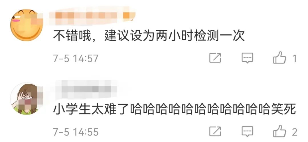 重要提醒!人脸识别,要穿衣服!!!-微信头条网 重要提醒!人脸识别,要穿衣服!!!