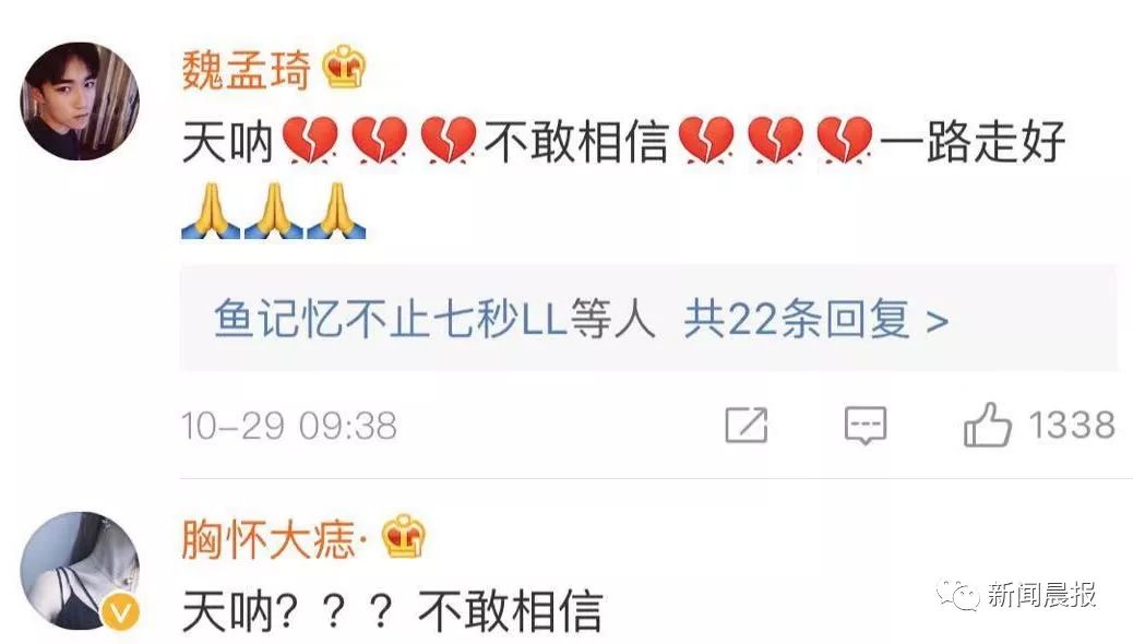 知名主持人李詠在美國去世,享年50歲! 娛樂 第5張-尋夢娛樂 知名主持人李詠在美國去世,享年50歲! 娛樂 第5張