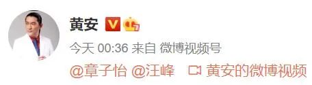 章子怡汪峰也离婚了?娱乐圈撑不住了-微信头条网 章子怡汪峰也离婚了?娱乐圈撑不住了