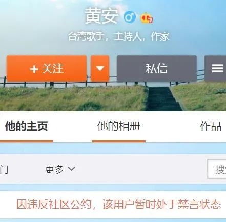 章子怡汪峰也离婚了?娱乐圈撑不住了-微信头条网 章子怡汪峰也离婚了?娱乐圈撑不住了