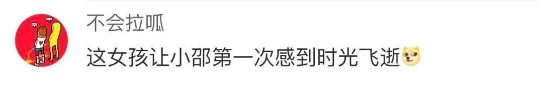 浙江小男生一篇“暗恋”作文惊呆网友：文笔逆天