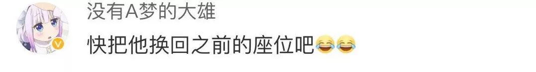 浙江小男生一篇“暗恋”作文惊呆网友：文笔逆天