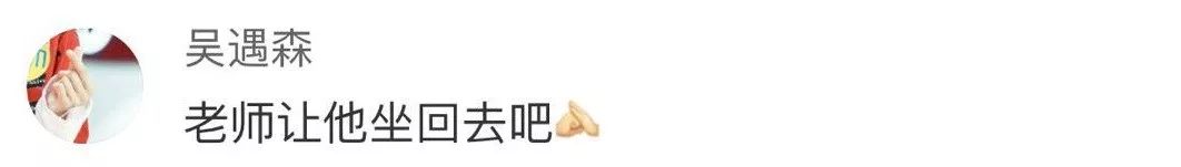 浙江小男生一篇“暗恋”作文惊呆网友：文笔逆天