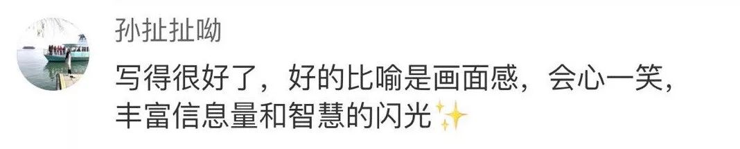 浙江小男生一篇“暗恋”作文惊呆网友：文笔逆天