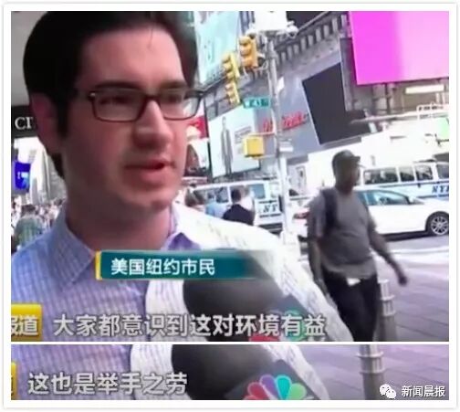 星巴克将全面停用塑料吸管！网友：用葱喝吗？