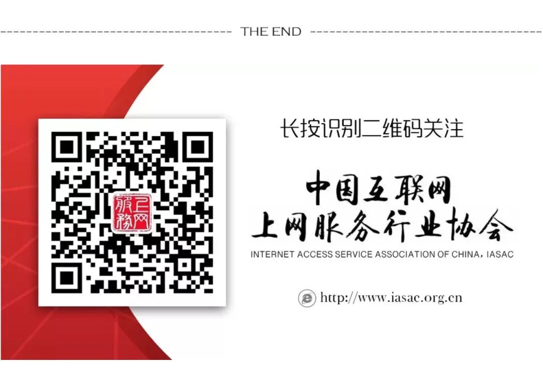 格斗游戏电竞子公司全体人员被抓！手机格斗游戏猎人赛起底！(图6)
