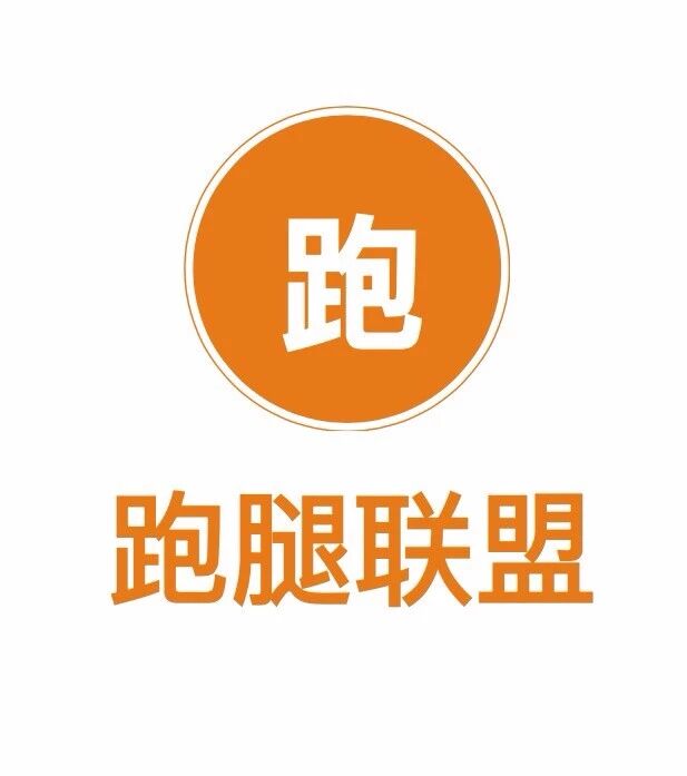 北海市先俊网络科技有限公司