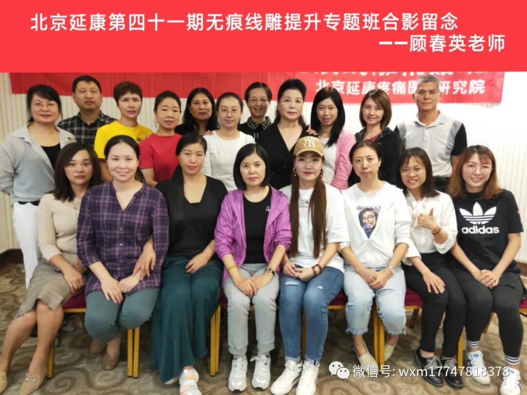 pga和pgla有什么区别早读 ｜ 线雕干货！5大角度深度讲解_https://www.jmylbn.com_新闻资讯_第36张