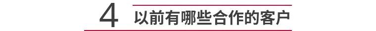 【小智君课堂】开展在即，外贸业务员必get8大技能！