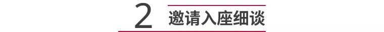 【小智君课堂】开展在即，外贸业务员必get8大技能！