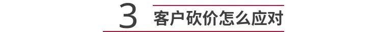 【小智君课堂】开展在即，外贸业务员必get8大技能！