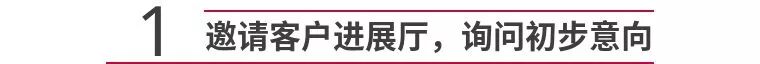 【小智君课堂】开展在即，外贸业务员必get8大技能！