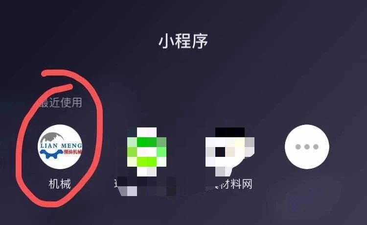 1 個回答 2019-10-15 設置了簡稱就會顯示簡稱 2019-10-15 有用 回覆