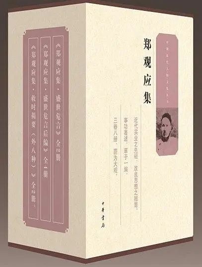 改革开放史研究报告_改革开放三十年的中国古代史研究_改革开放史研究现状