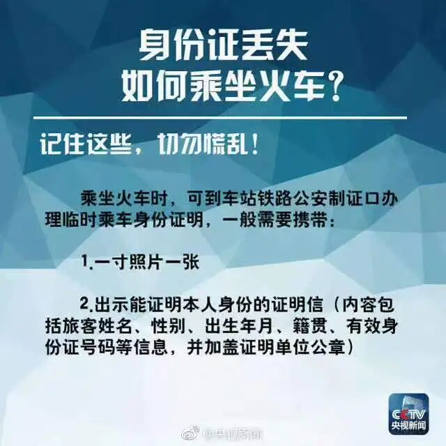 82f2215f9eea37cbeaac05acb9d5adf0.jpg