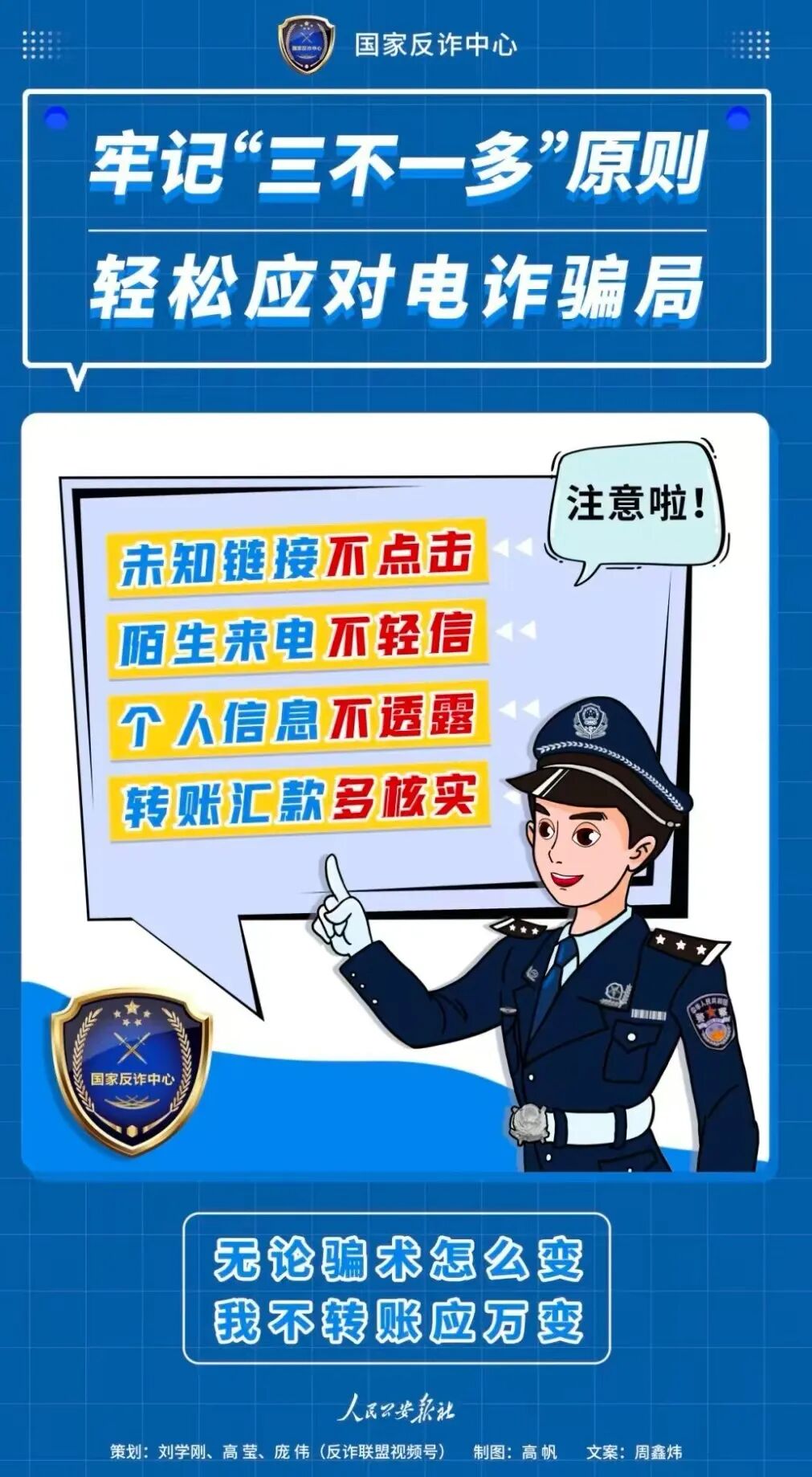 cfa756e5b7ff5fc9aa648698211c7c00.jpg