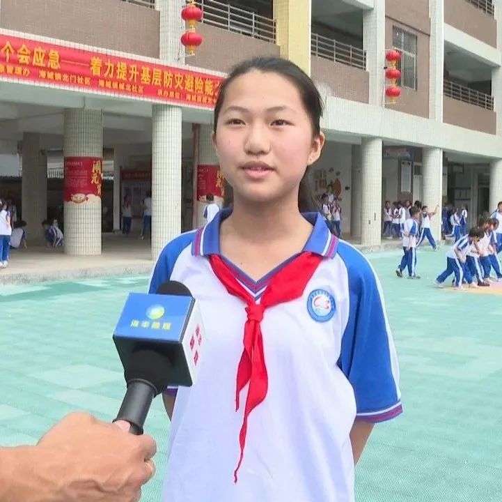 海丰县红城中学事件图片