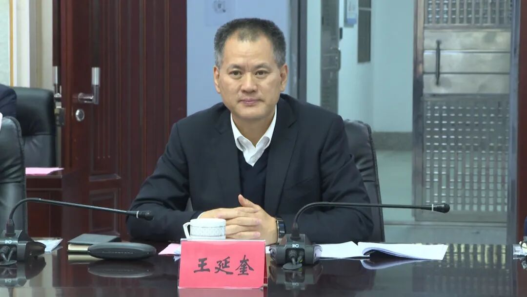深汕特别合作区组团到海丰县交流学习