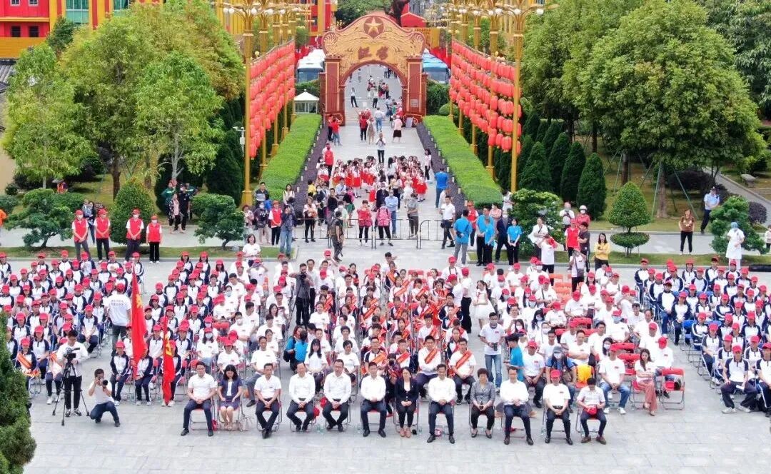 庆建党百年"党史学习教育暨五四特别主题团日活动_海丰县人民政府