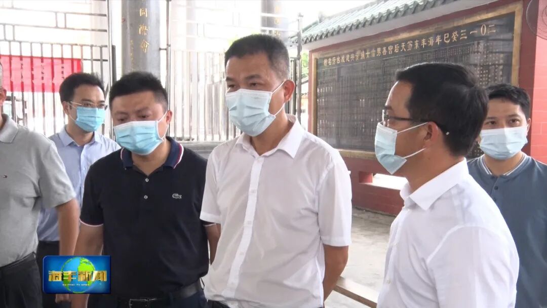 范秉康检查指导中秋国庆节前安全工作