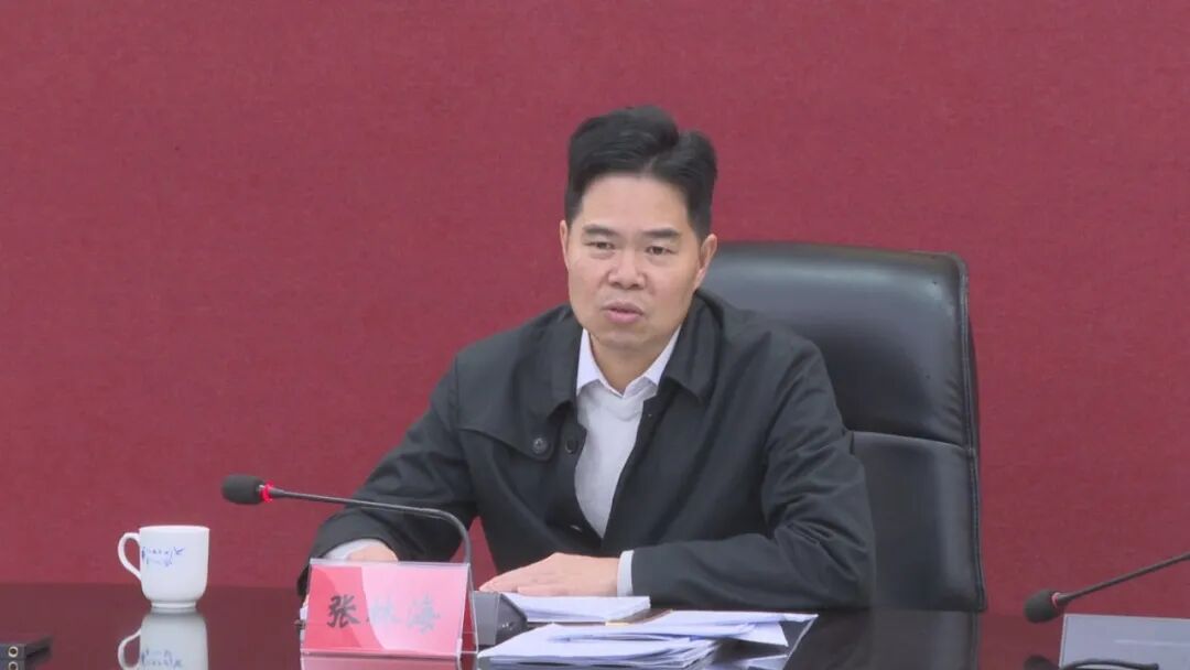 县人大常委会党组会议暨理论学习中心组扩大学习会召开