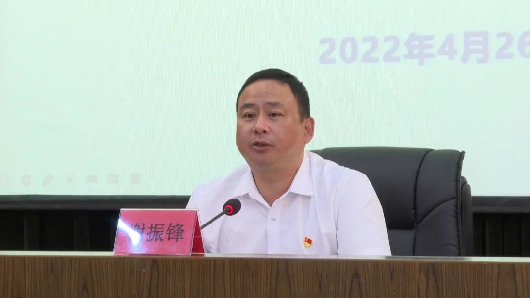 海丰县2022年科级干部培训一班圆满结业