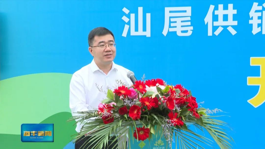 黄志坚一行先后到广东丝苗米跨县集群产业园(汕尾市)建设项目,海丰丝