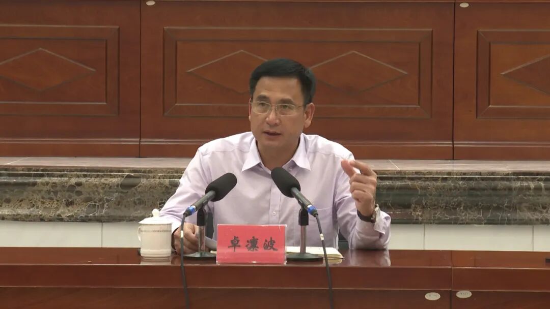 全县学生返校专班工作会议召开_海丰县人民政府