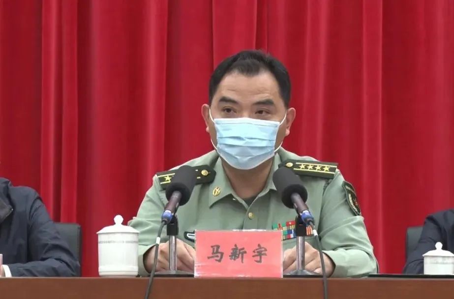 会上,汕尾军分区司令员马新宇宣读了汕尾军分区党委关于郑俊雄任海丰