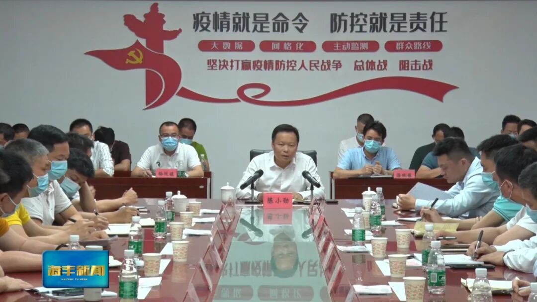 县委常委,常务副县长,县新冠肺炎防控指挥办常务副主任陈小劲,副县长