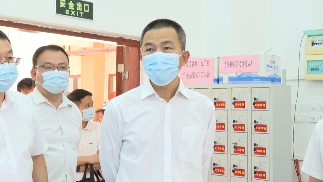 范秉康检查高考考点准备工作