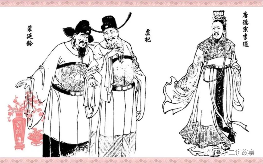 宮娥恩仇記