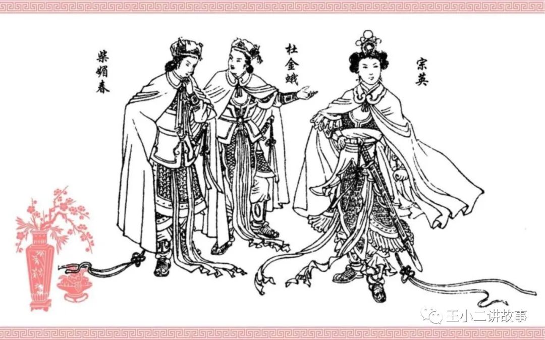 紅羊峪