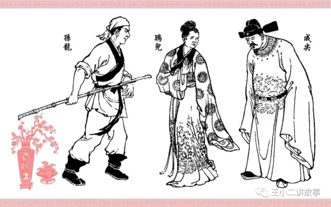 空印盒
