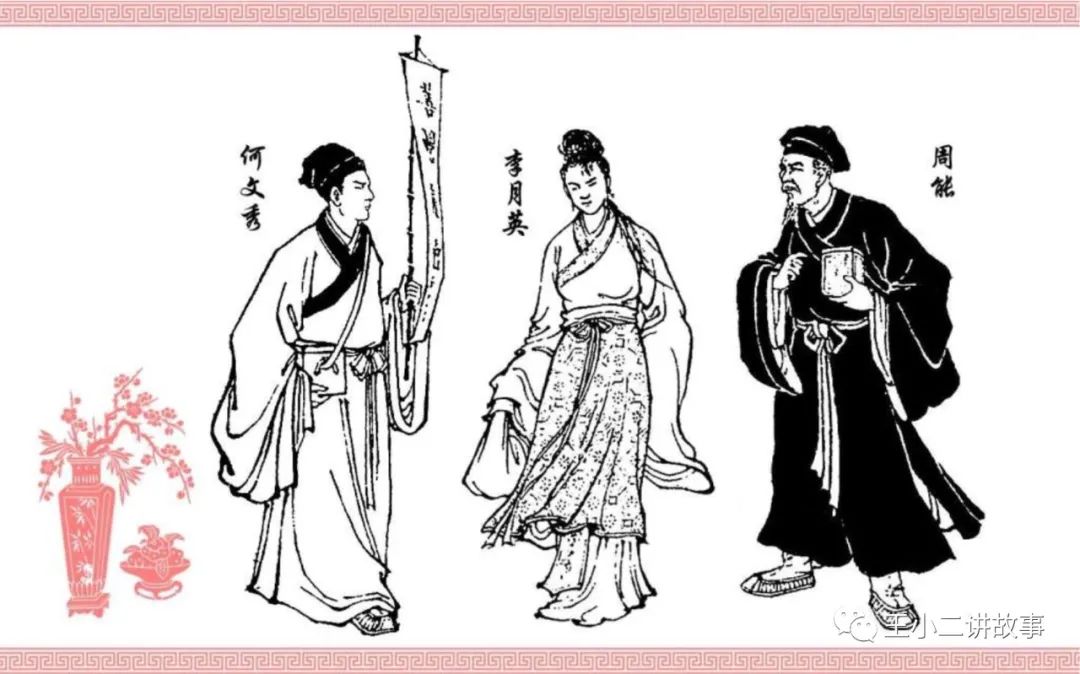 空印盒