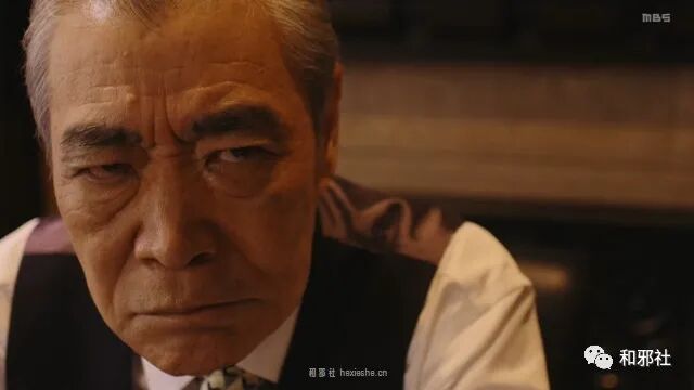 半泽直树牵手大和田晓箕部干事长极限施压 半泽直树2 第八集 和邪社 微信公众号文章阅读 Wemp