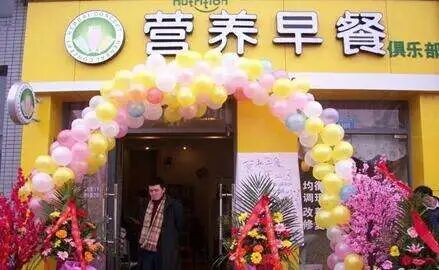 小吃创业好项目重庆华飞最好_小吃创业项目加盟_推荐10个小本钱小吃创业项目