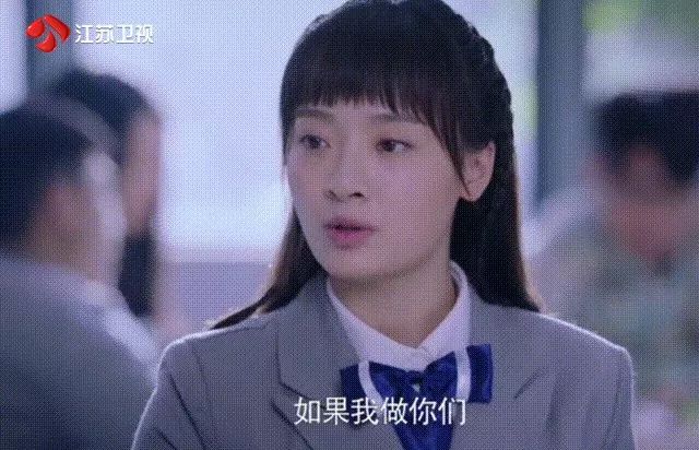 《山月不知心底事》是選擇愛情還是麵包？哪種愛情觀你更讚同？ 情感 第6張