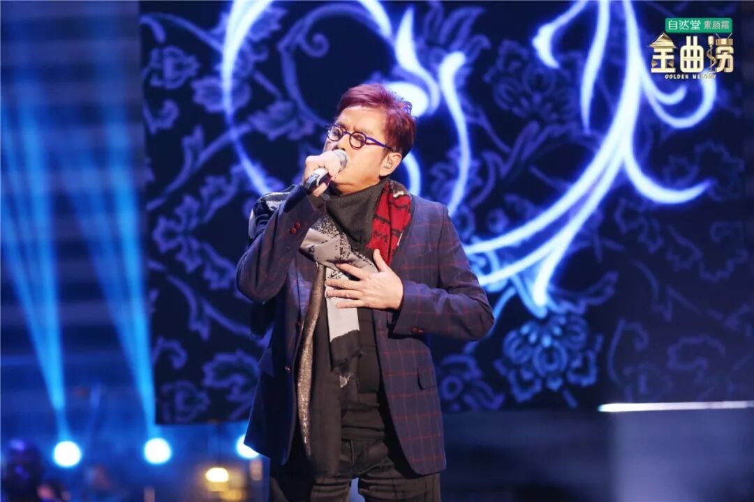 《金曲捞之挑战主打歌》震撼开启 挑战岁月主打 打捞时代金曲