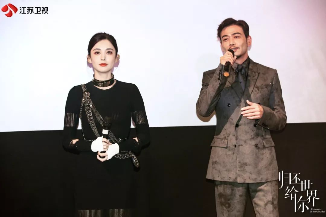 《歸還世界給你》打造「行走的時尚大片」 楊爍再演「霸總」，被娜紮驚艷到「跳戲」 娛樂 第8張