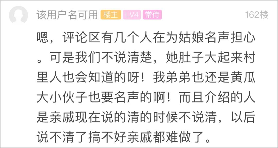 怀孕时有分泌物吗_怀孕了有_一怀孕就有孕相