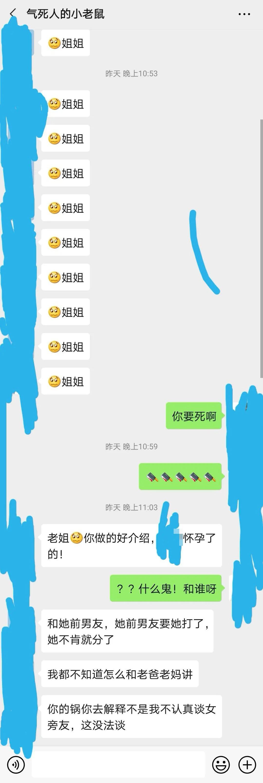 一怀孕就有孕相_怀孕时有分泌物吗_怀孕了有