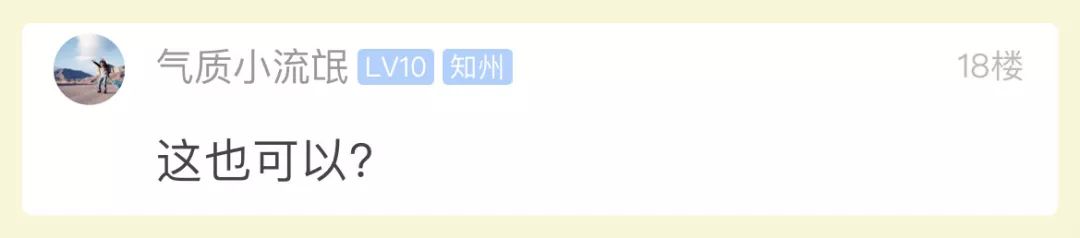 燕都金地城小学招生_燕都金地城小学_金地城小学燕都校区地址