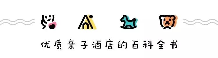 1700㎡特大型乒乓球！更有网暗夜人链和多孔池，带娃畅快嗨乐悠悠！