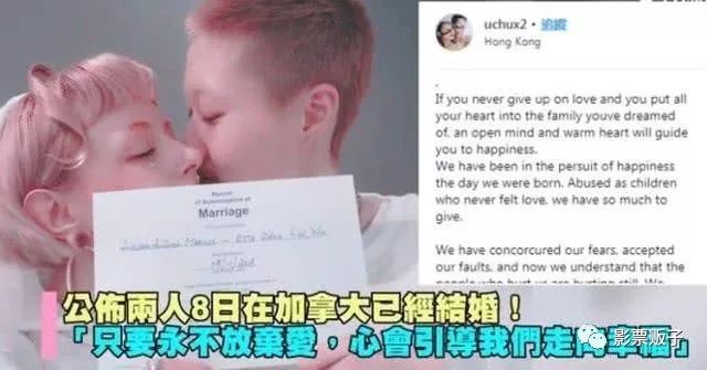 成龍被指責 拋棄骨肉的失敗者 女兒結婚都不管嗎 影票販子 微文庫