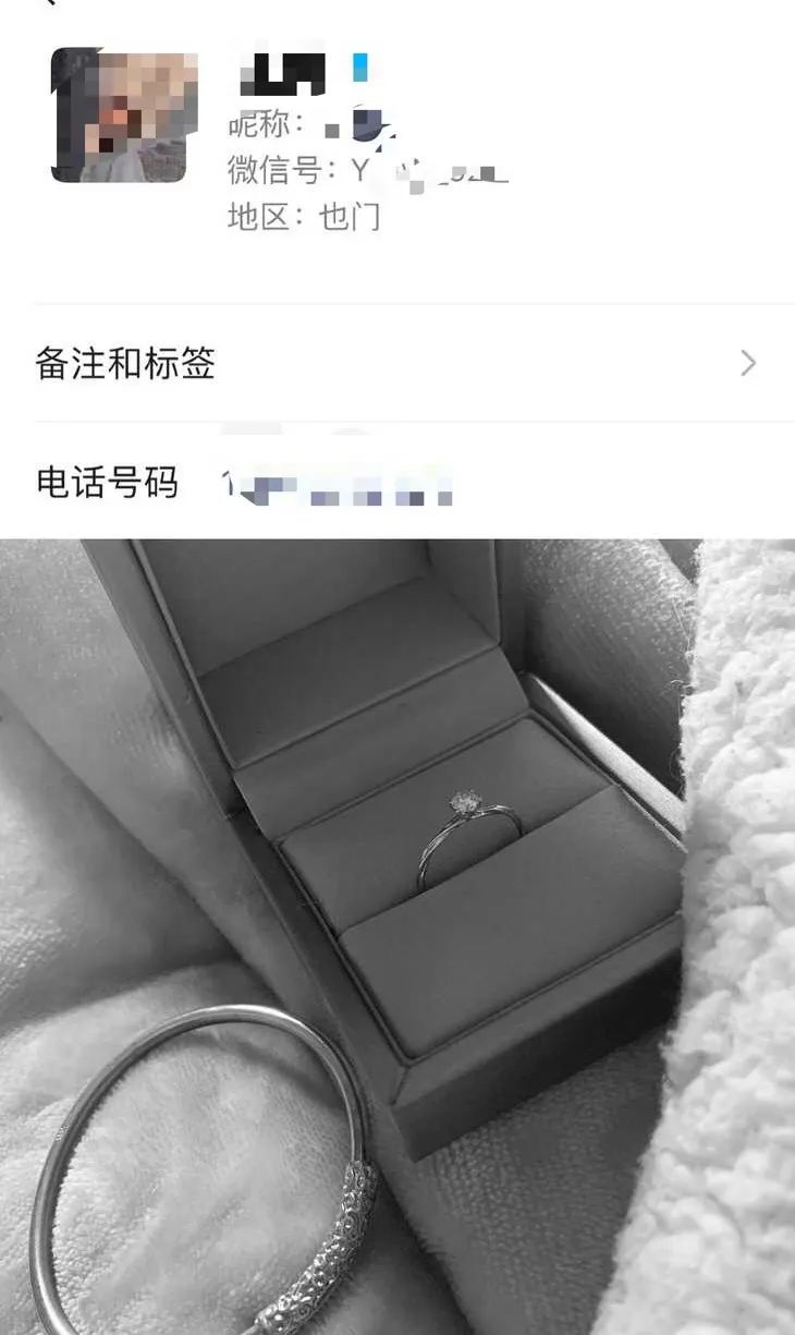 低配版「羅志祥」男友，求婚後兩周，他帶著新女友提分手！ 情感 第5張